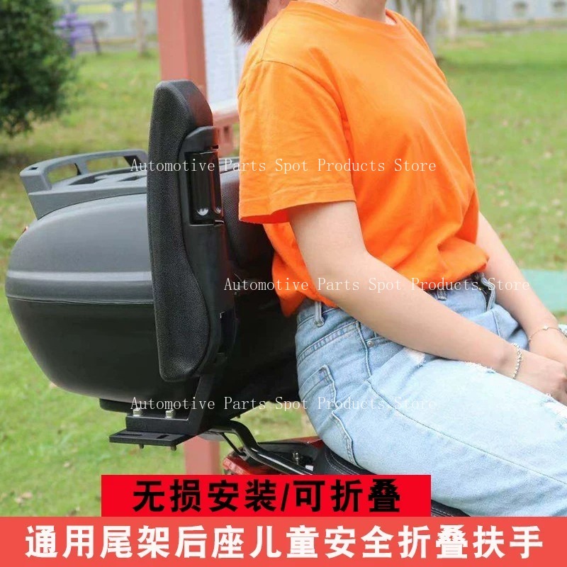 Cocok untuk Sandaran Tangan Pe - Kids Ride On Suitcase Scooter ulasan dan harga