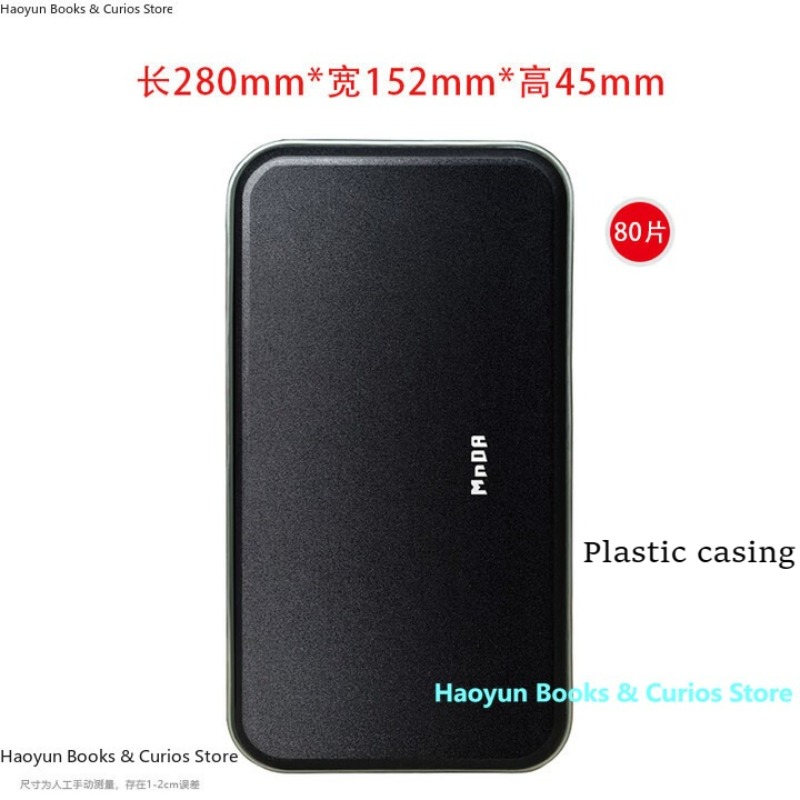 Hitam、80 pcs/pak、Tempat CD di  - Wallets ulasan dan harga